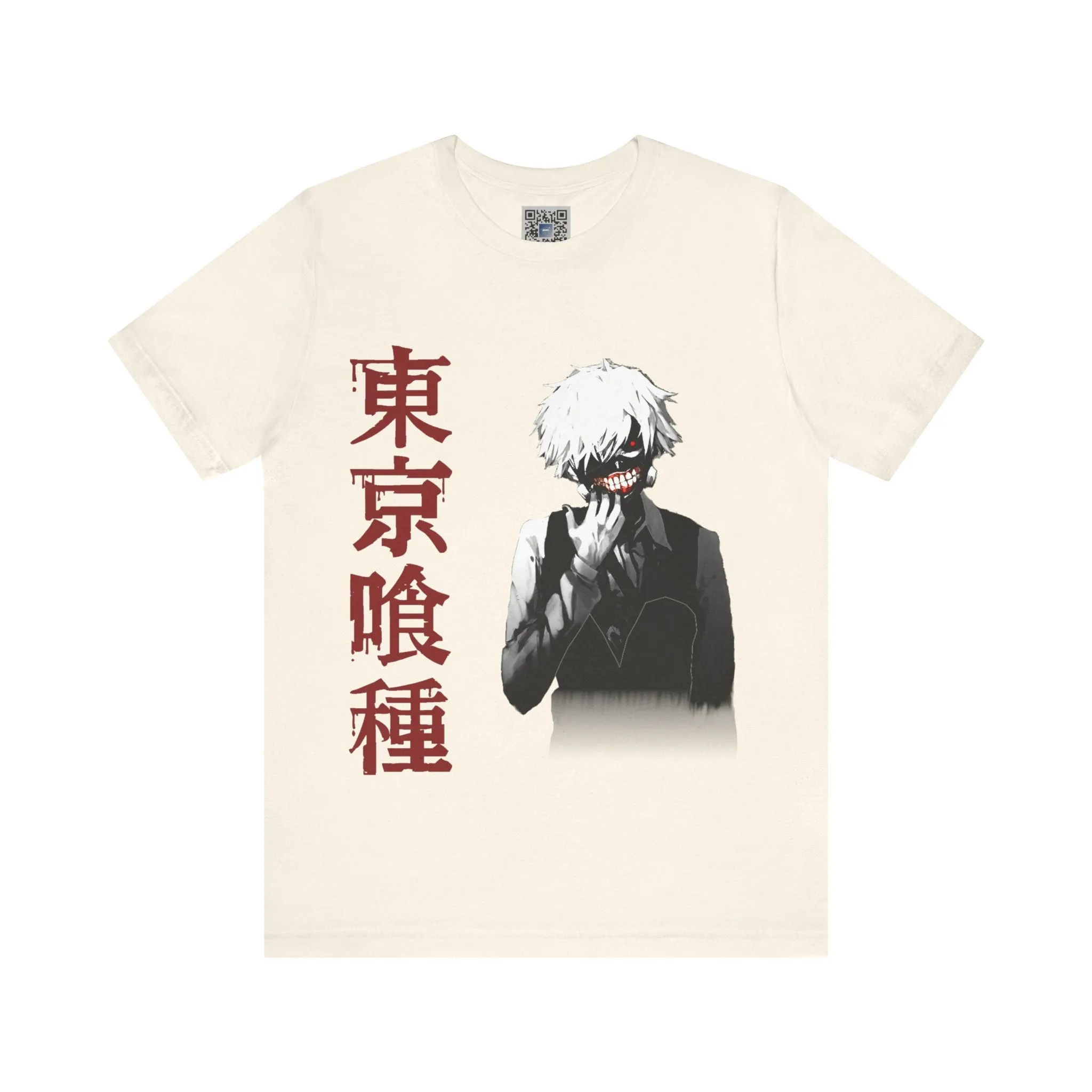 Tokyo Ghoul Anime Manga Fan Shirt, Unisex Tee, Geeky Gift Idea, Apparel - Unisex Jersey, Short Sleeve Tee, Casual Tee, Graphic Tee, Otaku