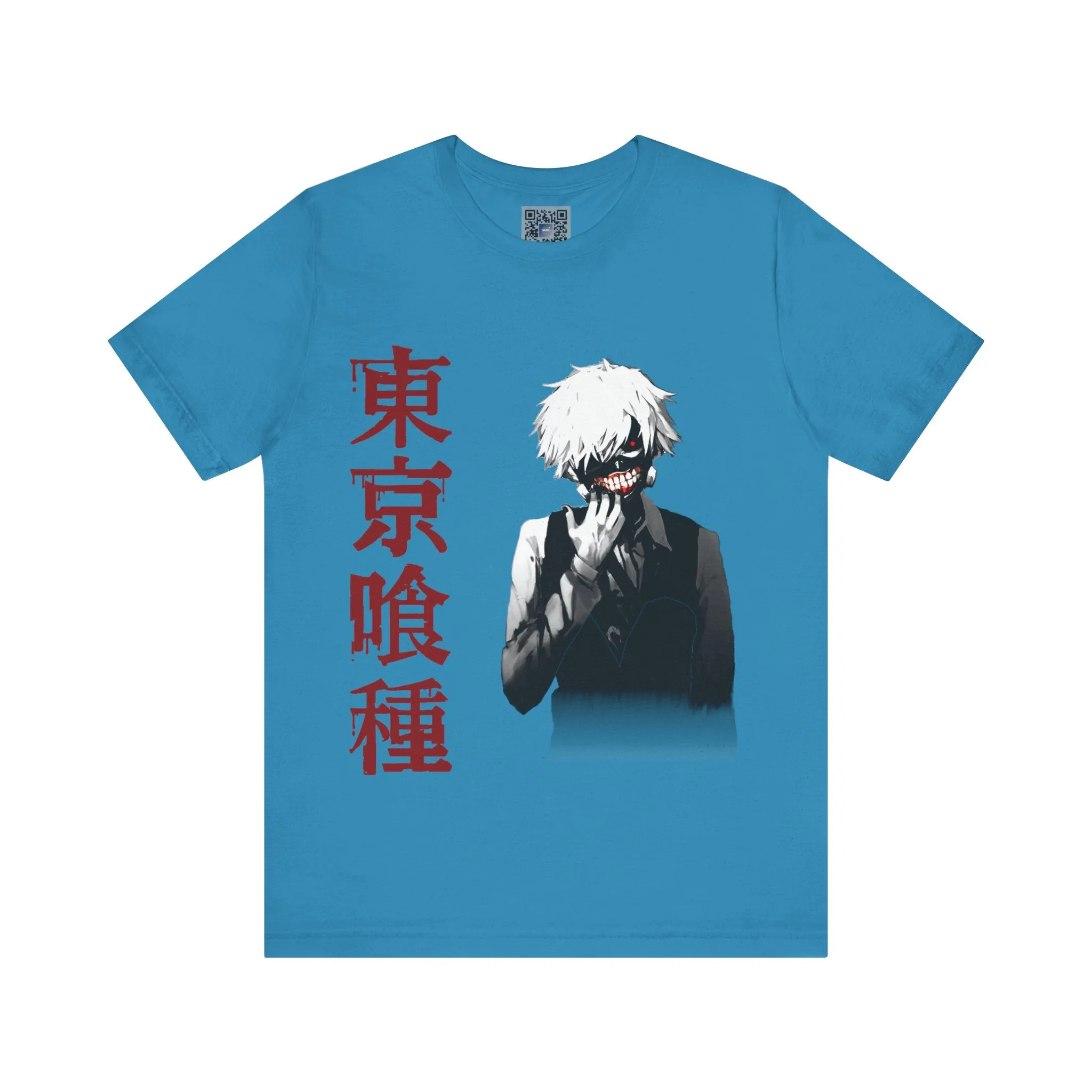 Tokyo Ghoul Anime Manga Fan Shirt, Unisex Tee, Geeky Gift Idea, Apparel - Unisex Jersey, Short Sleeve Tee, Casual Tee, Graphic Tee, Otaku